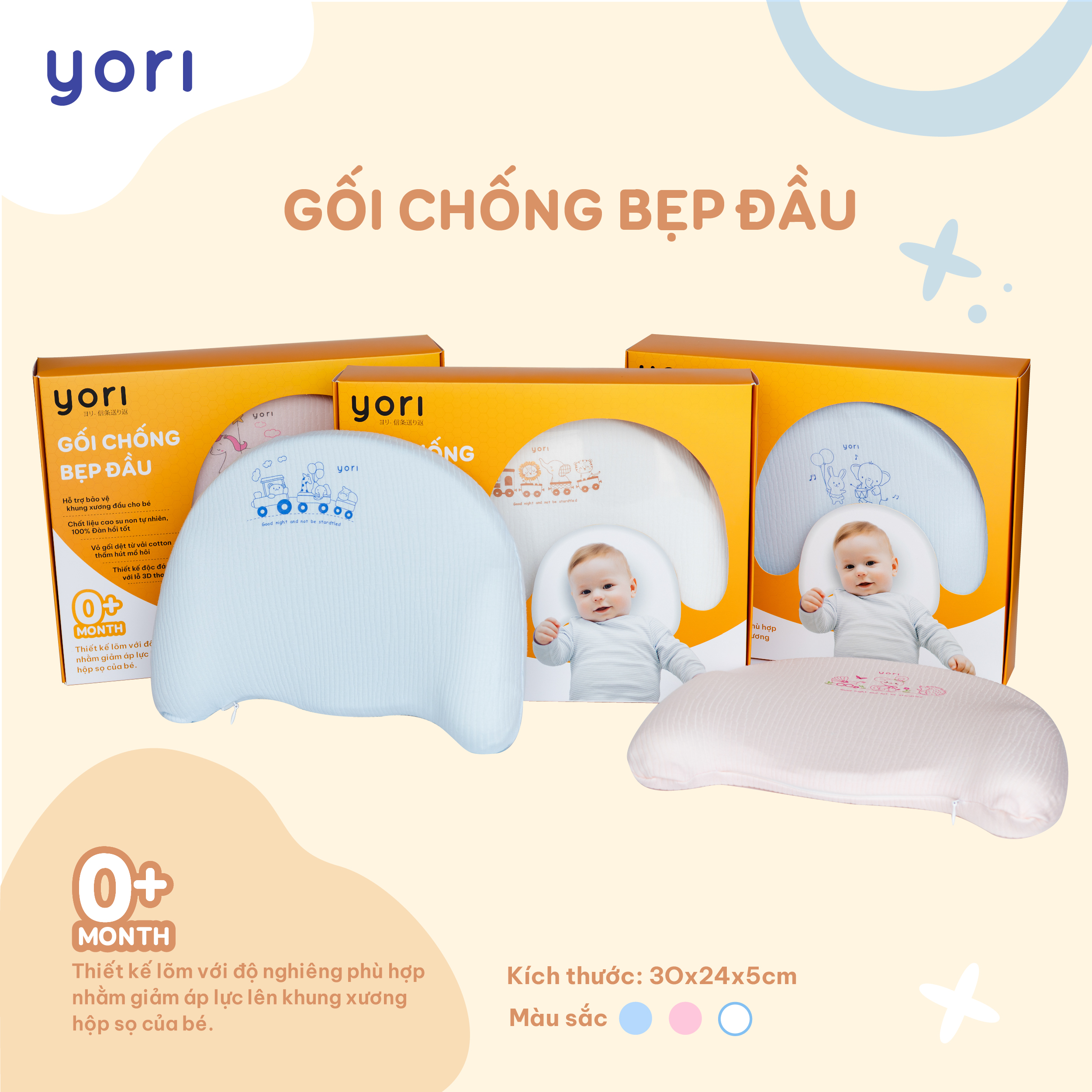 goi-chong-bep-dau-yori-01